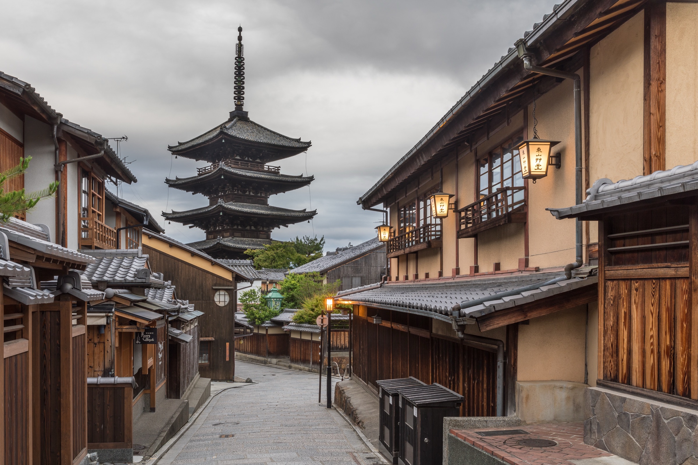 Traditional pagoda and historic streets in Kyoto